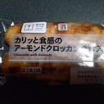 セブンイレブン - 