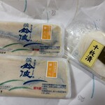 鈴波 - 料理写真: