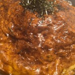 豊洲市場 さかな酒場 魚星 - 