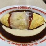 ポムの樹 - 料理写真:特製デミソースのダブルチーズオムライス(別アングル)♪
