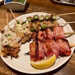 串若丸 - 
