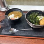 新田毎 - 