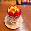 チンクエチェント - 