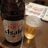 竹乃屋 - 