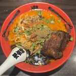 カラシビ味噌らー麺 鬼金棒 - 