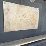 ヨコクラストアハウス - 