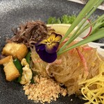 Gateway SIAM - 