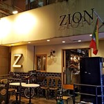 ZION イタリアン＆スペイン - 京橋二丁目の裏通り
