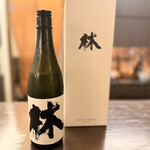 冨久屋 - 