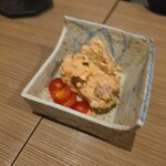 魚平 - 