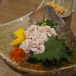魚平 - 