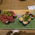 魚平 - 