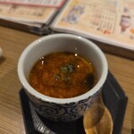魚平 - 