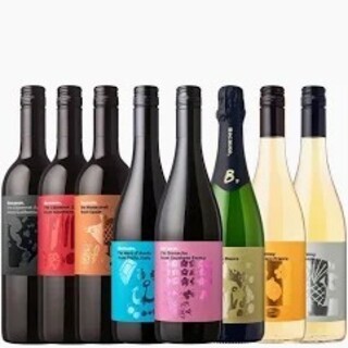 ワイン11種類飲み放題！