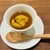 ラ・サンテ - 料理写真: