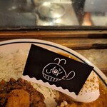 CURRY SHOP くじら - 