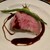 ビストロ オオカミ - 料理写真: