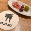 神田の肉バル RUMP CAP - オリーブと生ハム（お通し）
