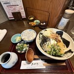 手打うどん あかう - 
