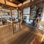 植物と人 棘 - 
