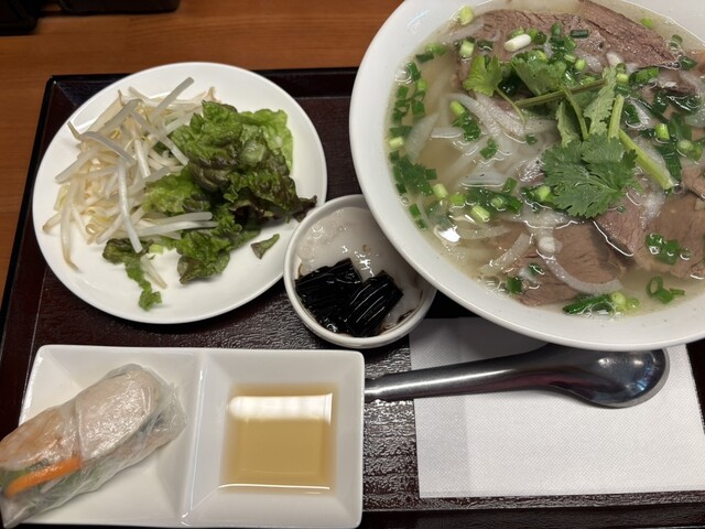KING PHO
