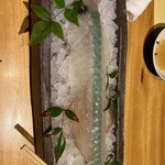 ご馳走　まんま - 