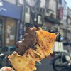竹沢商店 - 