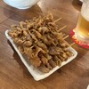 新時代 - 伝串 中ピラミッド(10本)
