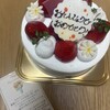 アントルメ菓樹 - 