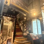 表参道バル エルヴエロ - 