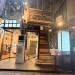 表参道バル エルヴエロ - 