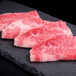 厳選【黒毛和牛みかわ牛】