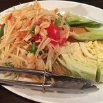 スコンター - パパイヤのサラダ