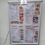 ビーダブリュー カフェ - 入り口のメニュー