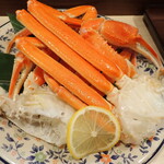 弥吉 - ズボが二5380円