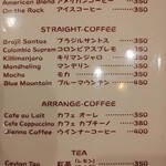 南珈琲店 - メニュー１