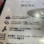 cafe anjin - 