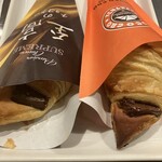 サンマルクカフェ - 料理写真:チョコクロ食べくらべセット。