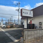 めん処 成 - 外観