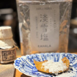 串揚げ 名倉 - 