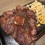 サムスアイランド - 