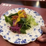 ステーキハウス キッチン飛騨 - 