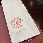 ステーキハウス キッチン飛騨 - 