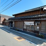 へんばや商店 - 