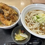 さと山 - 