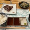 ステーキハウス欅 - 