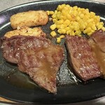 サイゼリヤ - 