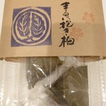 まるに抱き柏 - 料理写真: