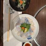 かみいし - 