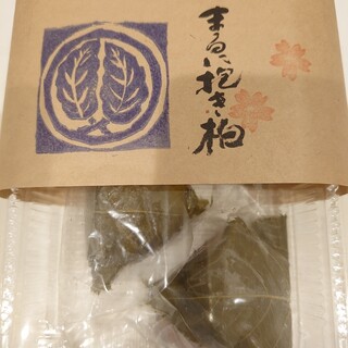 まるに抱き柏_0